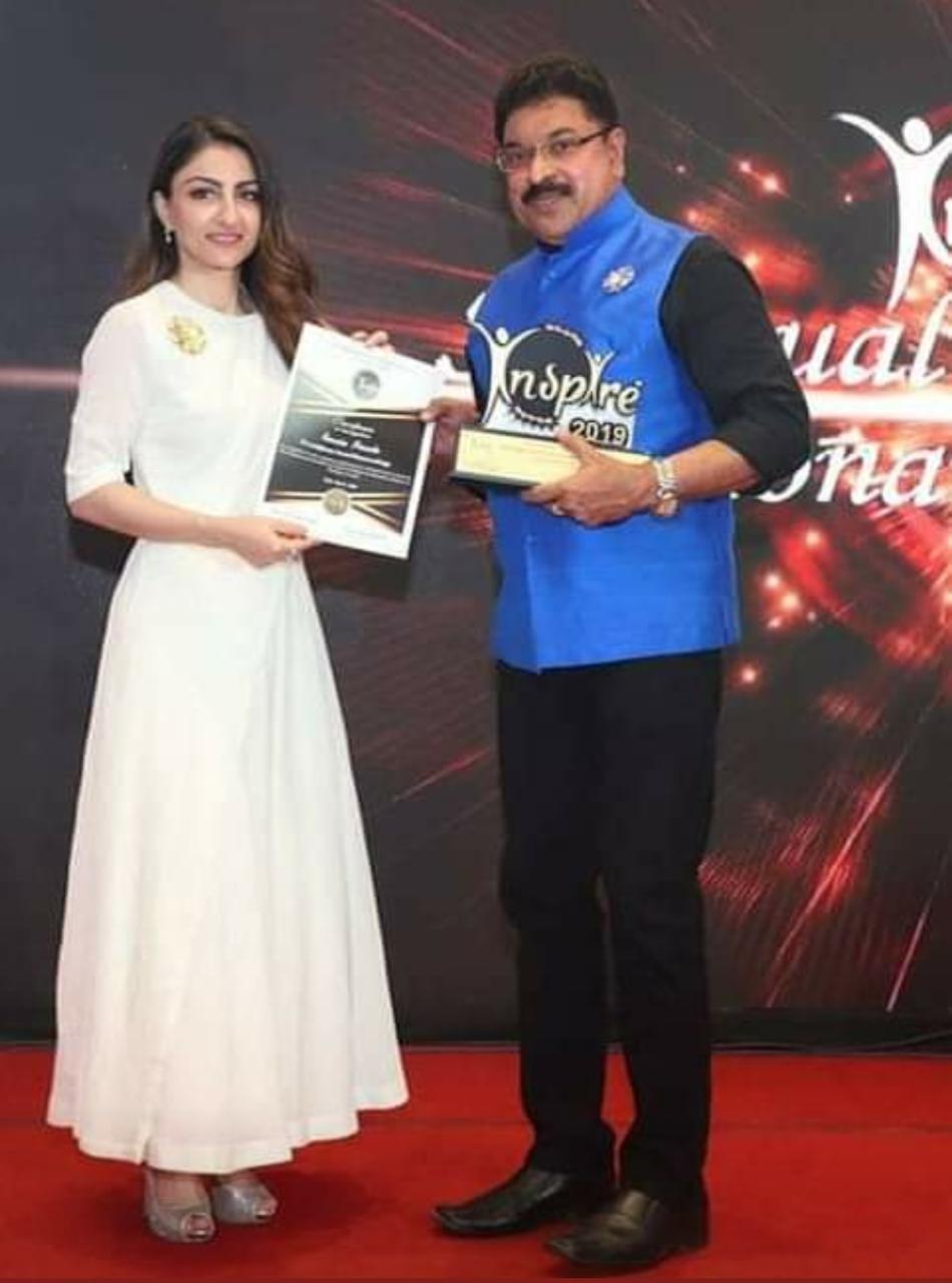 Award 2