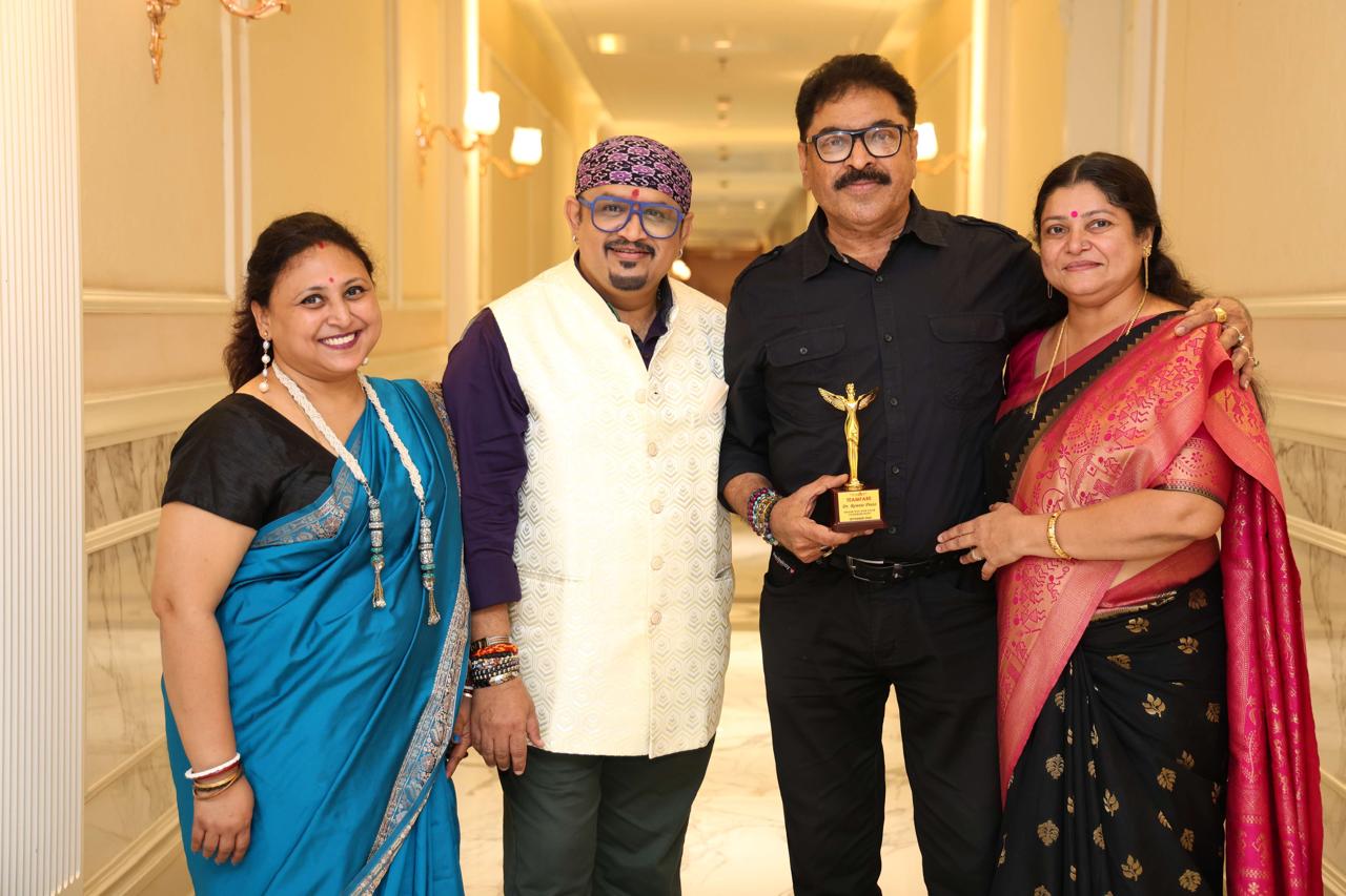 Award 7